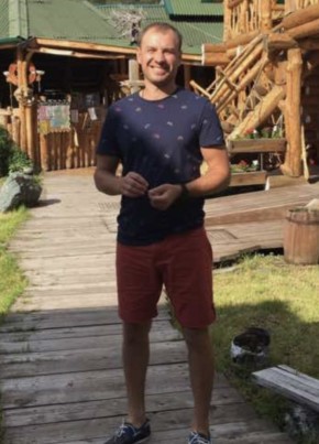 Migel, 34, Russia, Moscow