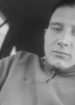 Ivan, 23, Russia, Zalari