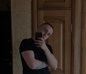 Sergey, 26, Beijing