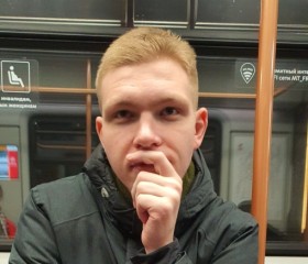 Александр, 23 года, Кострома