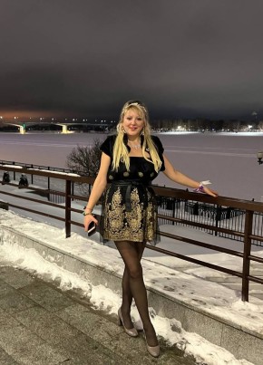 Наталья, 45, Россия, Истра