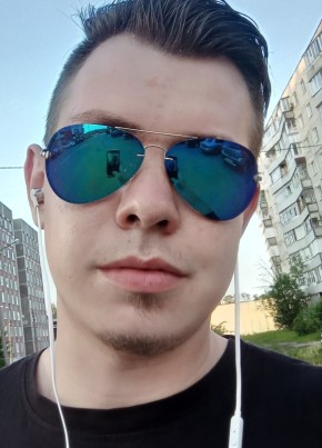 Макс, 24, Россия, Вичуга