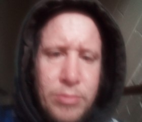 George, 39, Rochester (State of New York)