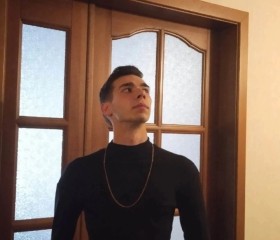 Игорь, 19 лет, Первомайское