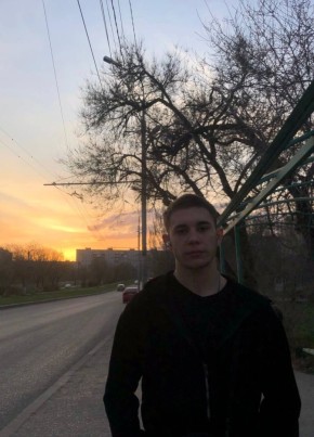 Никита