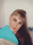Анастасия - Челябинск