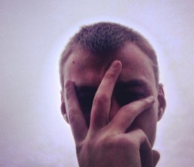 David, 26, Blagoveshchensk (Amur)