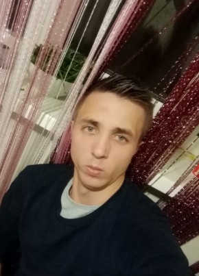 Андрей, 28, Россия, Илек