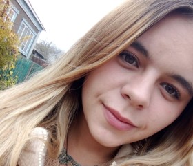 Анастасия, 23 года, Шахтарськ