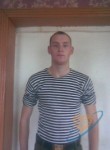 Михаил, 33 года, Віцебск