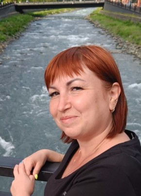 Алена из Волжского (Волгоградской обл.) 39 лет