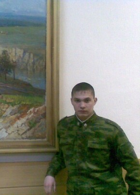 Дмитрий, 32, Россия, Иркутск