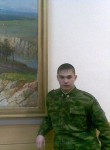 Дмитрий - Иркутск