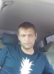 Сергей, 40 лет, Коломна