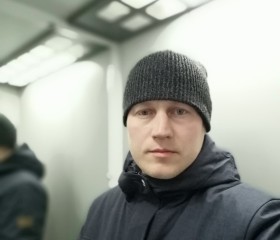 Юрий, 38 лет, Томск