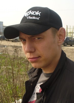 Максим, 38, Россия, Североморск