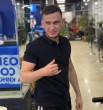 Эдуард