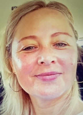 Lina из Hamburg 40 лет