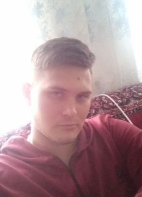 Aleksandrtroyan2, 23, Россия, Старонижестеблиевская