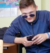 Владислав