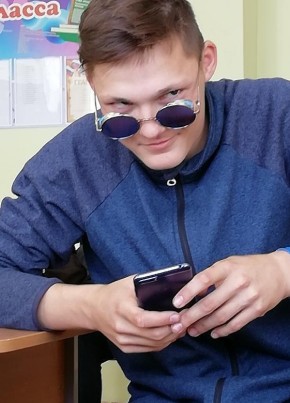 Владислав, 22, Россия, Глазов