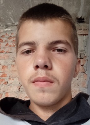 Игорь из Новосибирска 18 лет