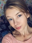 Одна такаЯ - Тында