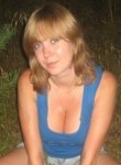Ольга, 33 года, Ревда