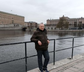 Pyetr, 60, Bietigheim-Bissingen