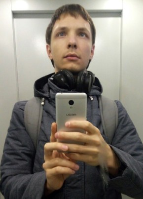 Вадим, 33, Россия, Москва