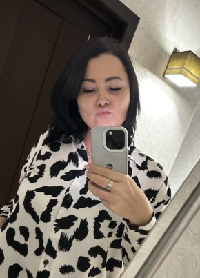 Мария