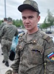 Алексей, 32 года, Пологи