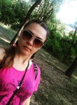 Светлана, 38 лет, Харків