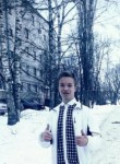 Артем, 24 года, Данков