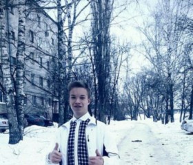 Артем, 24 года, Данков
