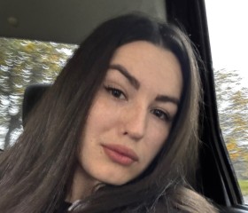 Erika, 27, Guangzhou