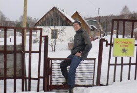 Иван, 41 - Зимнее