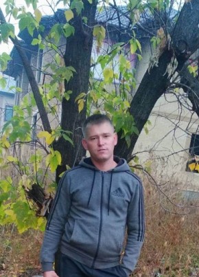 Артур, 35, Україна, Кривий Ріг