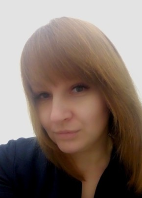 Елена, 32, Россия, Нижний Новгород