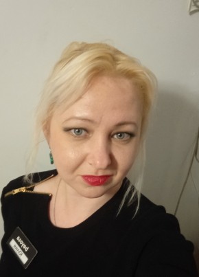 Юлия, 39, Россия, Петрозаводск