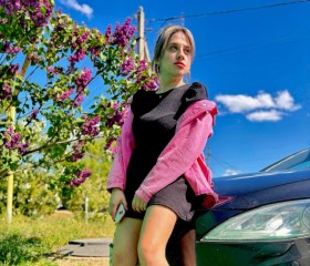 Diana, 34, Pavlovsk (Voronezj)
