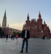 Константин