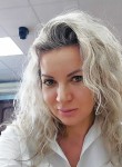 Алина, 40 лет, Київ