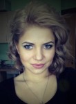 Екатерина, 30 лет, Алматы