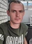 Игорь, 39 лет, Гуково