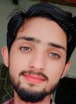 Haseeb, 21 год, لاہور