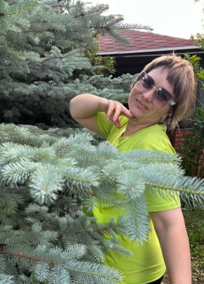 Татьяна из Чапаевска 40 лет