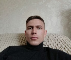 Pavel, 34 года, Brasília