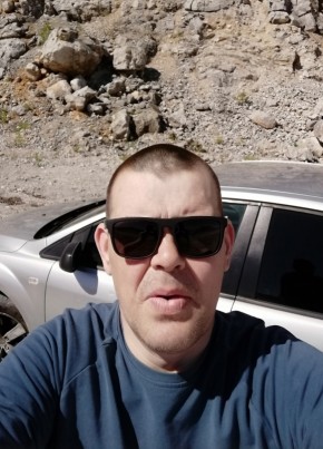 Александр из Чусовоя 43 года