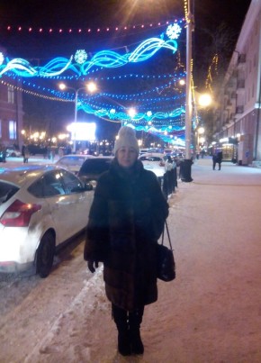 Алиса, 51, Россия, Уфа